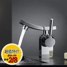 Faucet Handle Caps Promotion For Promotional Copper Single The Double Control Of Hot And Cold Water Basin Faucet Rotate 360 Degrees Emperor Cap Stage