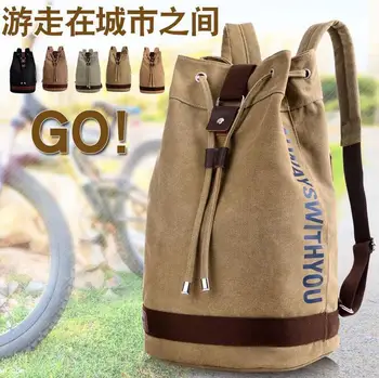 

081517 newhotstacy men canvas double shoulder bag backpack
