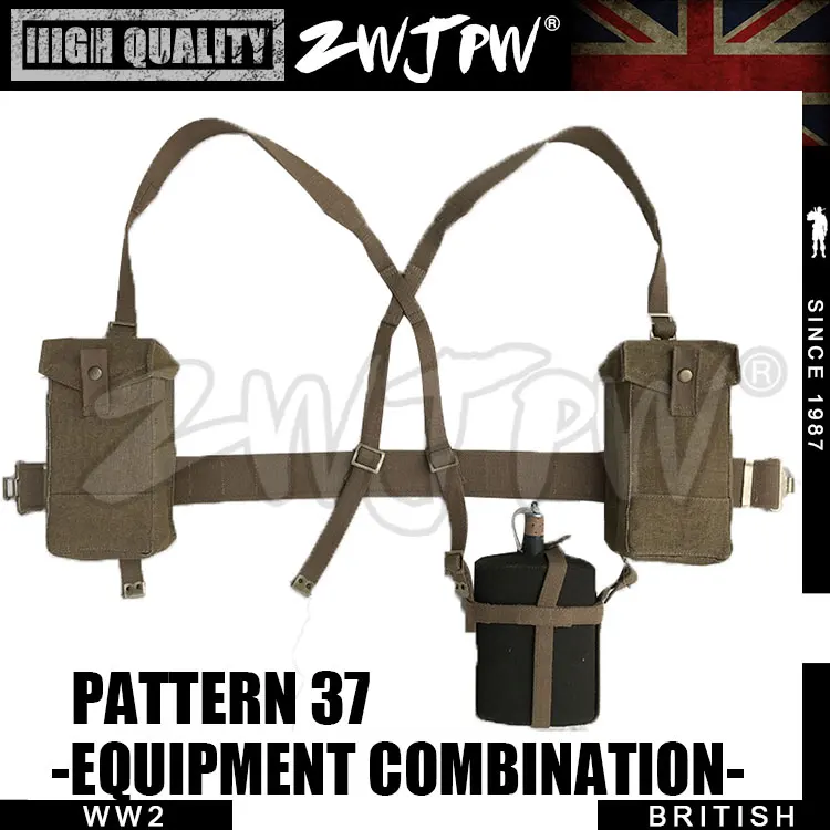WWII UK ARMY BRITISH P37 EQUIPMENT COMBINATION /& STRAP BELT BAG CANTEEN FULL SET