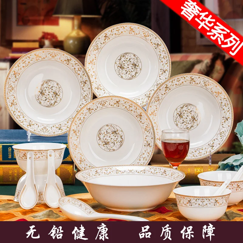 Shipping 14 head bone china tableware sets Jingdezhen bowl dish Jinzhong Korean Everose | Дом и сад