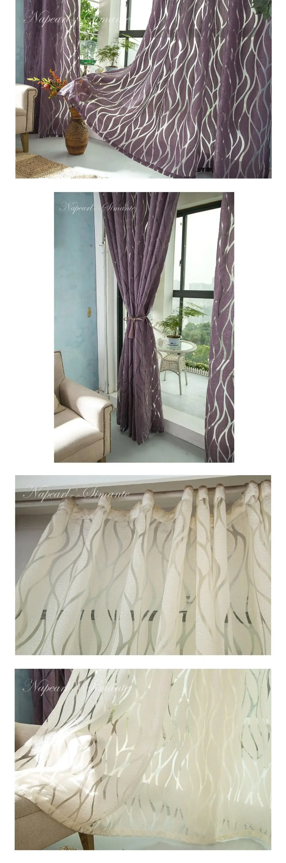 Купить современные 3д занавес спальня шторы ткани шторы шторные ткани ...