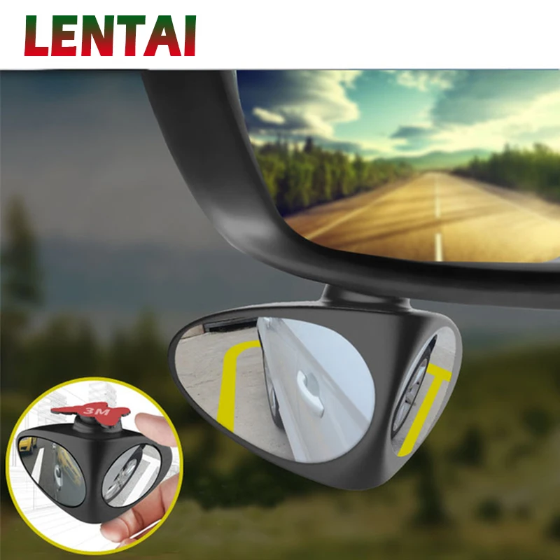LENTAI 1 шт. 360 Регулируемый автомобильный Зеркало заднего вида вспомогательный для