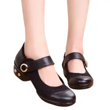 Perimedes, женские, женские, танцевальные, Румба, вальс, выпускной, Бальные, латинские, балетные, тонкие, женские, Бальные, латинские, танцевальные туфли# g10