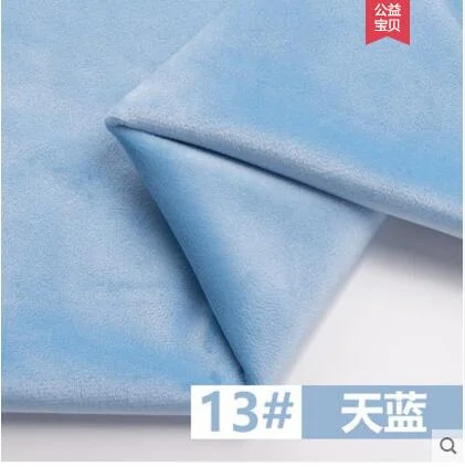 Бархатная ткань Pleuche Тяжелая подушка для сиденья мягкая толщина ткань для штор спортивная одежда 155 см ширина 350 г/метр - Цвет: SkyBlue