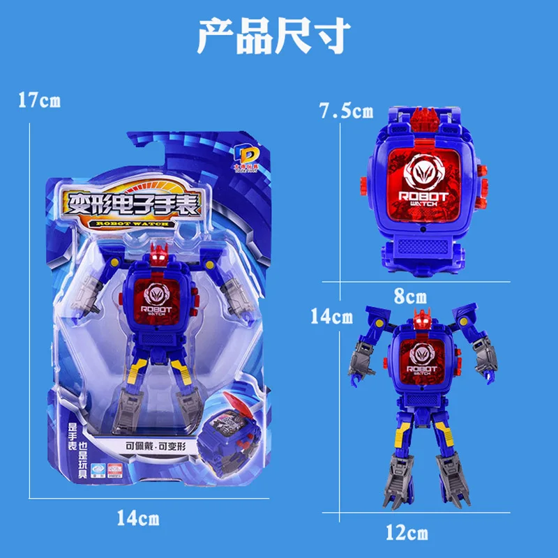 Деформация робот детские часы Трансформеры электронные детские часы детские развивающие игрушки цифровые наручные часы для мальчиков и девочек F