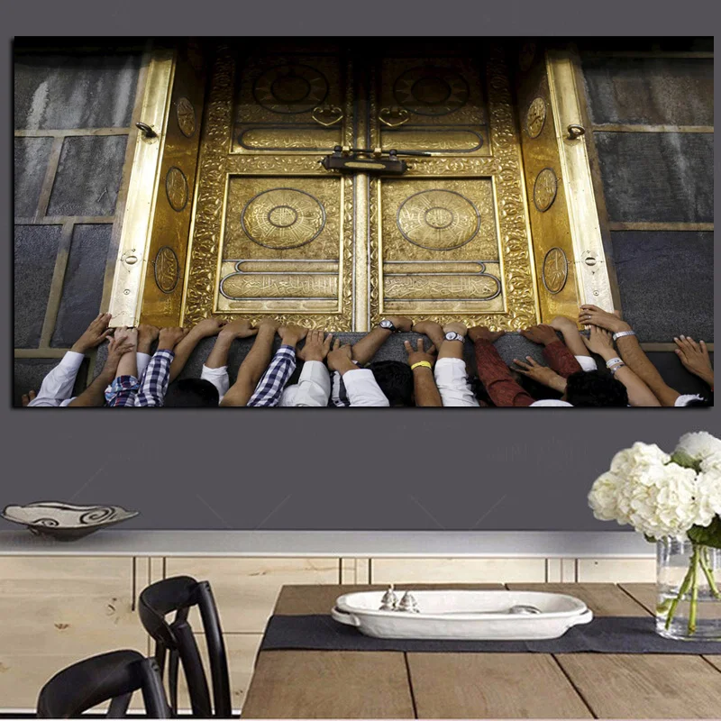 HD Print Hajj Pilgrimage to Mecca Islamic Sacred Shrines Religious Poster on Canvas Wall Painting for Living Room Sofa Cuadros (2)