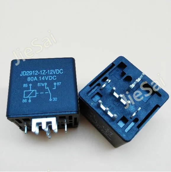 

Black 5 pin 80A 12VDC automotive PCB relay normally open / close
