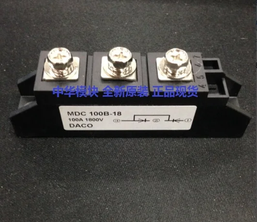

- brand new authentic MDC100B 16 to 18 MDC100B - MDC100B - 20 spot diode module