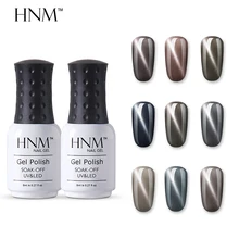 HNM новейший серый лак для ногтей с эффектом «кошачий глаз» 8 мл штамповочная Краска Лак для ногтей Nagellak Vernis a Ongle Soak Off лак для ногтей Гибридный лак