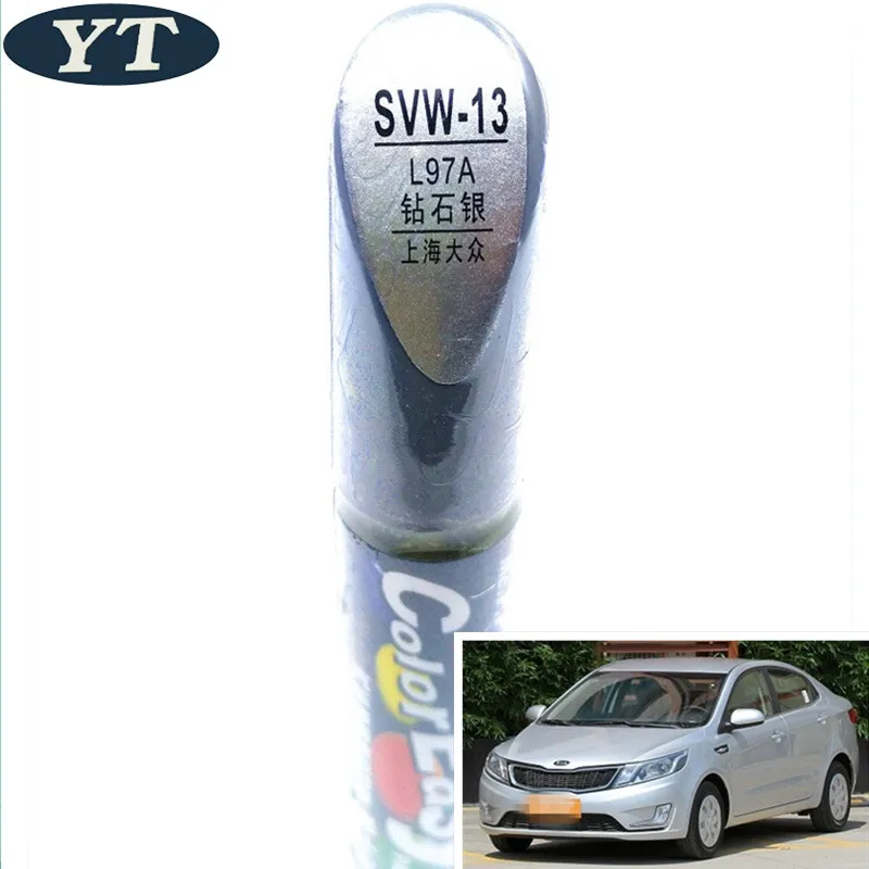 SVW-13