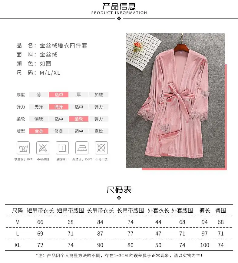 QQ20190325113116