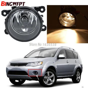 

2PCS H11 12V Halogen Fog Lights Fog Lamp For Mitsubishi Outlander 2006 2007 2008 2009 2010 2011 2012