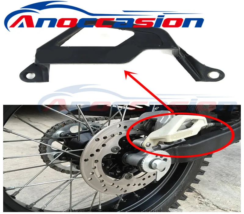 

XT250X XT225 Rear Brake Fluid Reservoir Guard Master Cylinder Protector Cover for Yamaha XT250 Tricker
