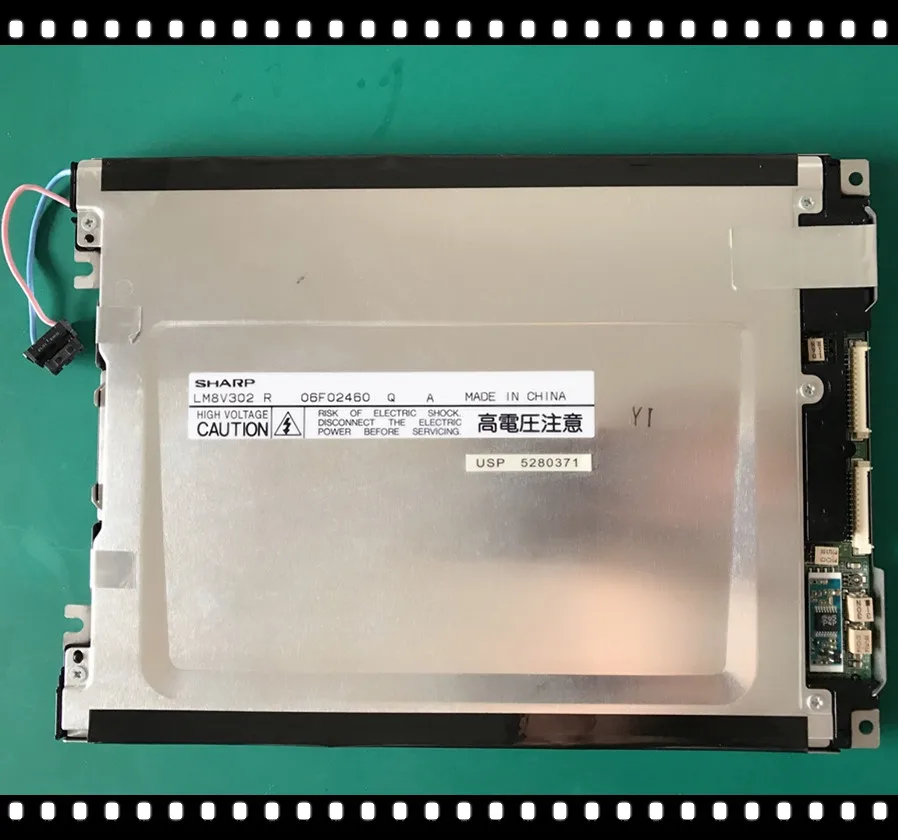 Écran LCD d\'origine de qualité A +, 7.7 pouces, neuf, LM8V302 LM8V301