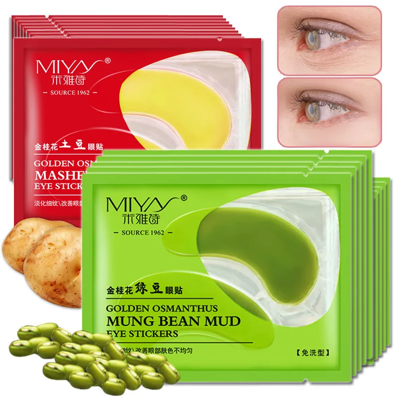 10 Pair Mung Bean Collagen Eye Mask + Potato Dark Circle Eye Mask Eye