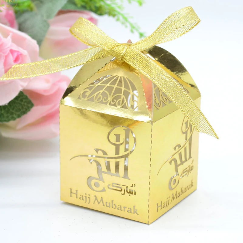 

Hajj Mubarak decoration box laser cut Hajj pilgrimage metallic gold and silver favor box