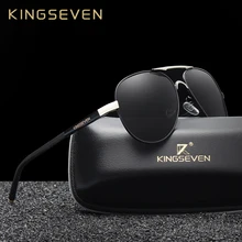KINGSEVEN Fashion Men's Polarized Sunglasses Men Driving Shield Eyewear Sun Glasses