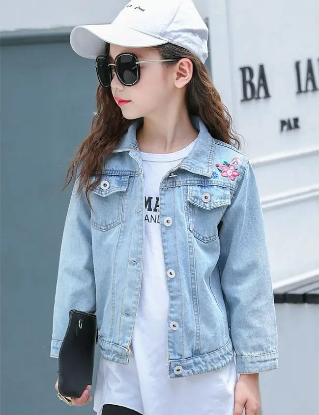 QQ20181126111247
