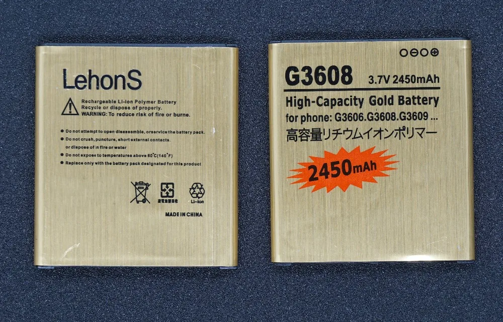 GoldG3608011