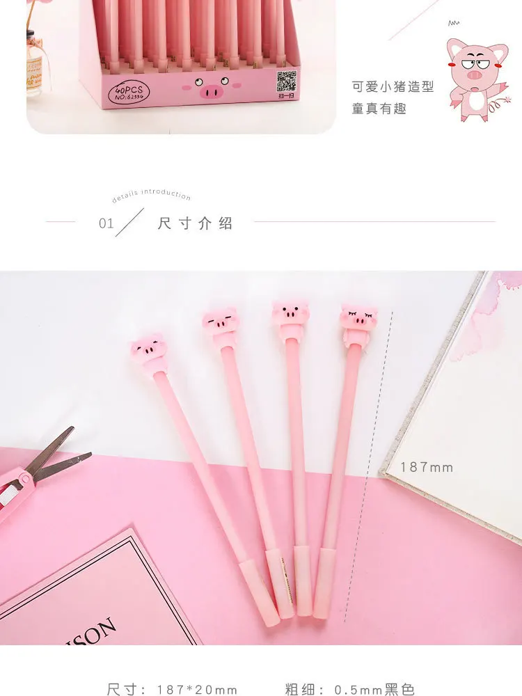 Porco dos Desenhos 40 Pçs e lote Criativo Boneca Animados Silicone Gel Caneta Unisex Assinatura Canetas Roller Pen Presente da Promoção Escola Escritório Prêmio 13 porco boneca silicone gel caneta unissex canetas