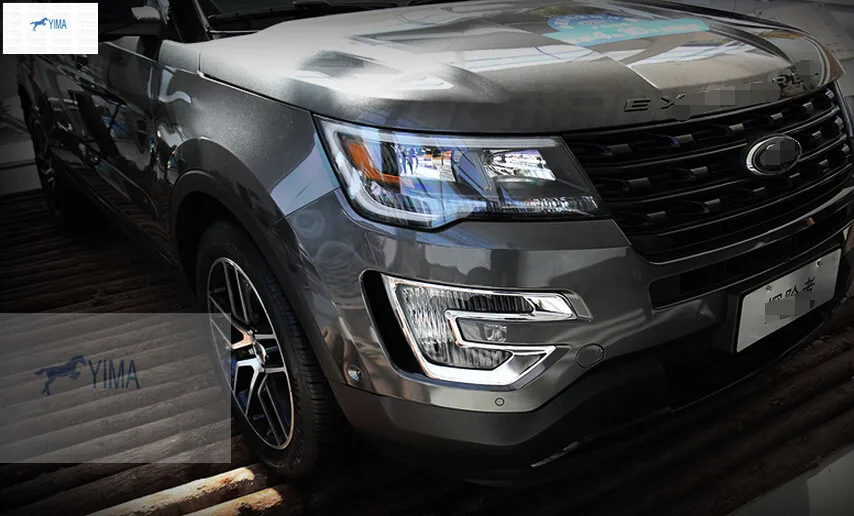Yimaautotrims авто аксессуар Хромированная передняя противотуманная фара крышка