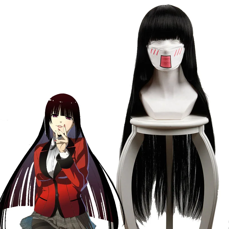 Cosroad Kakegurui Compulsive Gambler Cosplay Wigs Ririka Momobami Runa Yomozuki Mary Saotome Yumeko Jabami Cosplay Wigs0 (2)