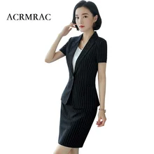 ACRMRAC женский летний костюм короткий костюм в полоску тонкая куртка Юбка Деловой OL деловой костюм с юбкой 9106