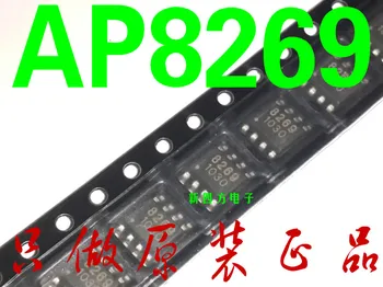 

10pcs/lot AP8269 8269 SOP-8