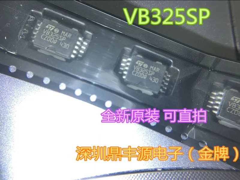 VB325SP|vb325sp| - AliExpress