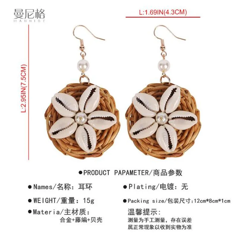 QQ截图20190530152723