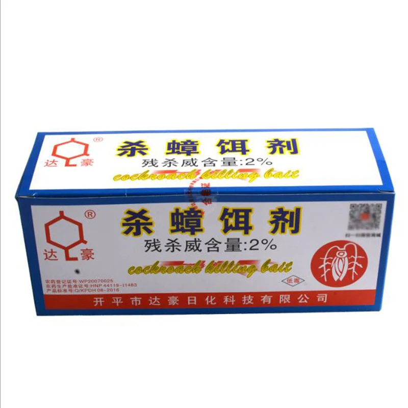 QQ20190430145649