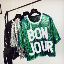 Новые модные футболки с пайетками Для женщин летние свободные пятиточечный рукав именной, буква короткая футболка для девочек, подходит ко всему, Футболки-топы