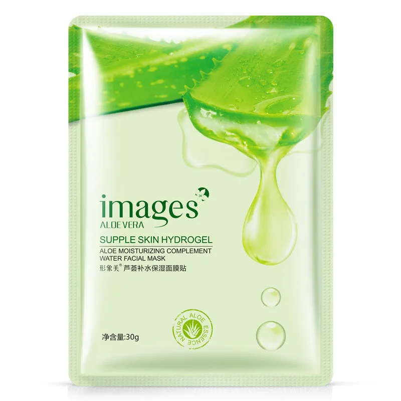 Images Aloe vera Mask Anti-aging Moisturizing Whitening Facial Mask Wrapped Mask Shrink Pores Face Mask Skin Care mayitr new full face cooling mask anti fatigue contracting pores facial skin care tools