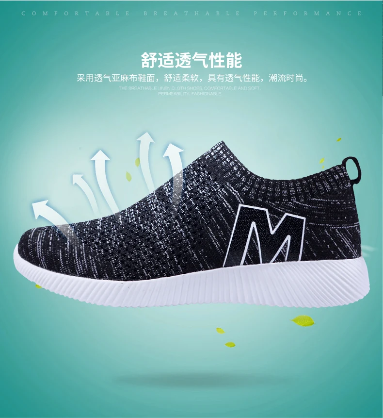 1_09