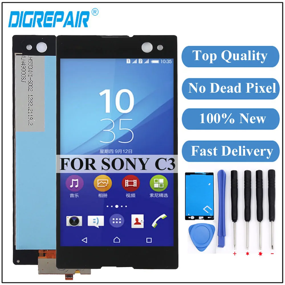 

C3 lcd For Sony Xperia C3 D2533 D2502 LCD Display Touch Screen Digitizer Assembly Replacement Part For Sony Xperia C3 screen