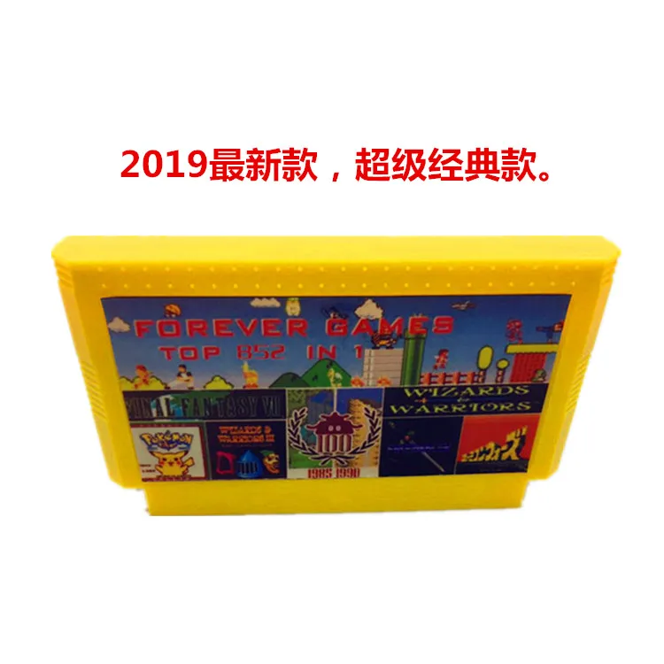 FOREVER DUO GAMES OF 852 в 1(405+ 447) игровой Картридж для 8-битного игрового картриджа, всего 852 игр 1024 Мбит флэш-чип в использовании