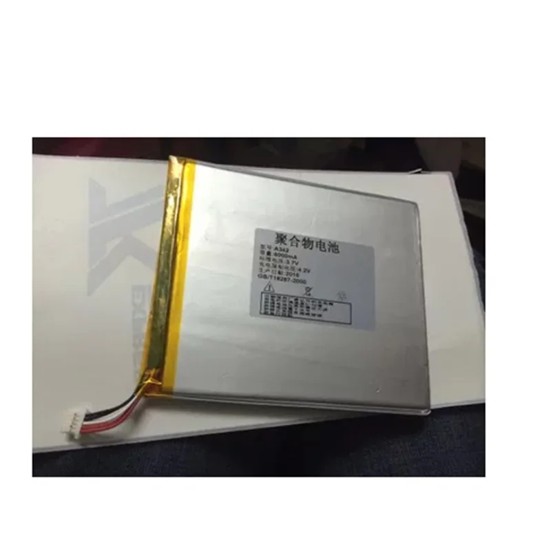 

3095105 Battery for Onda V820W Tablet PC New Li-Po Polymer Rechargeable Accumulator Pack Replacement 3.7V 4800mAh +Track Code
