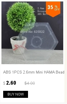 ABS 1 лот = 4 шт 2,6 мм большие квадратные Pegboards 2,6 мм мини-Хама бисер artkal DIY Развивающие детские игрушки связанные связываемые головоломки