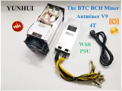 Новейший AntMiner V9 4 T/S Bitcoin Miner (с блоком питания) Asic Miner Btc Miner лучше чем AntMiner S7 S9 S9i T9 Whatsminer M3