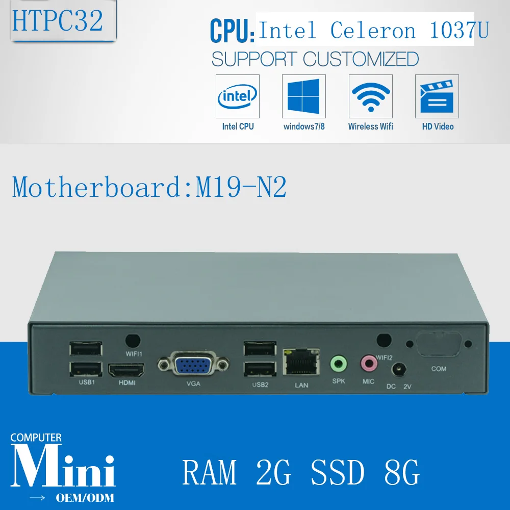 Celeron Dual Core 1037u мини HTPC алюминия промышленный компьютер управления офисном маленький хозяин мини-ПК с Оперативная память 2 г SSD 8 г