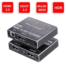 ProAV 4K UHD HDMI сплиттер 2,0 1x2 HDMI 2,0 сплиттер HDCP 2,2 HDR сплиттер HDMI 2,0 4K HDMI2.0 сплиттер для Blu-Ray DVD PS3 PS4