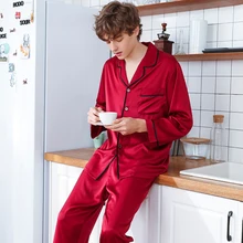 PS0310 мужские пижамы с длинными рукавами, длинные штаны, пижамные комплекты из двух предметов, Мужская демисезонная Пижама, высококачественное атласное шелковое ночное белье