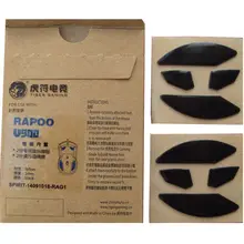 1 упаковка, 2 комплекта, новинка, тигровая игровая мышь, ножки, коньки, тефлон, 0,9 мм, для мыши RAPOO V900