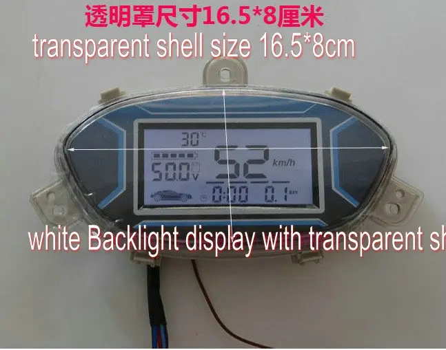 white screen display with shell aima qiaoge