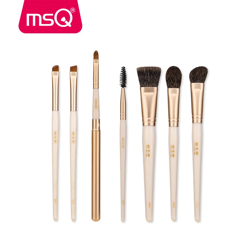 

MSQ Single Makeup Brushes Set Foundation Eyes Liner Lip Make Up Brush Tools Squirrel/Synthetic Hair Wood Handle With Case