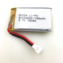 3,7 V 700 mAh Lipo батарея для XK K124 запасные части для радиоуправляемого вертолета части XK K124 батарея