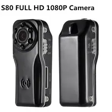 Free shipping!S80 HD 1080P Hands-free 120 degree Digital Camcorder Video Recorder Camera Car DVR