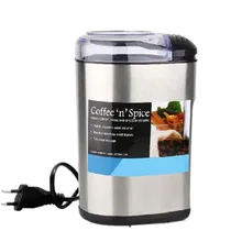 Электрическая шлифовальная машина из нержавеющей стали для домашнего и коммерческого использования кофемолка 220 V EU Plug