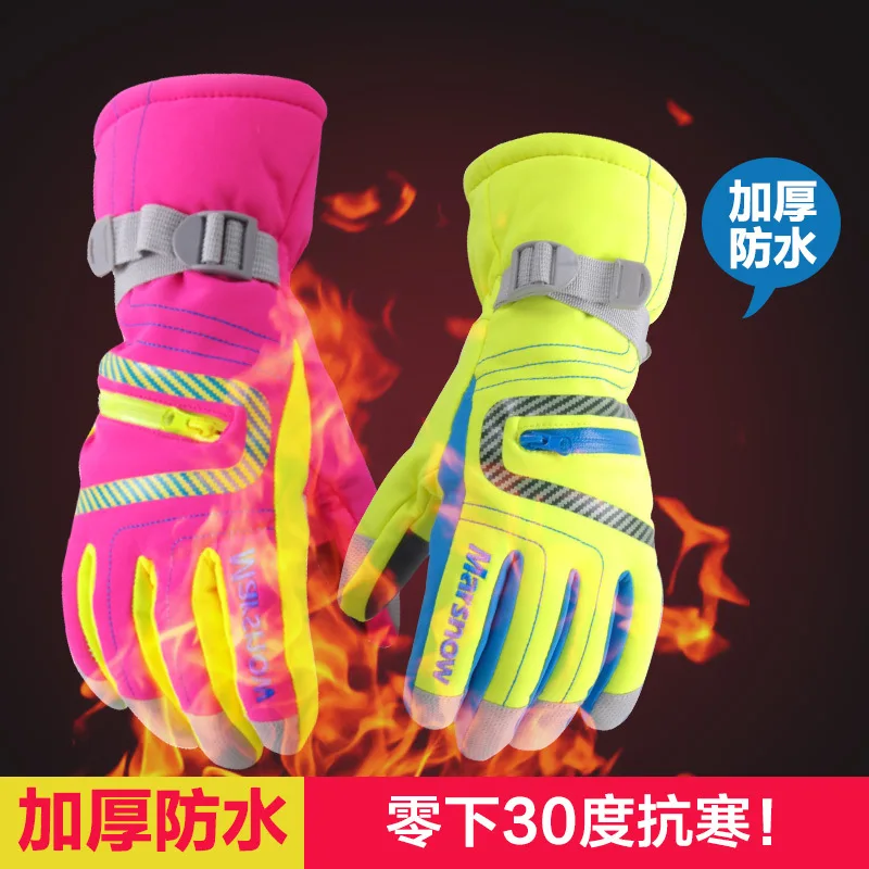 Prix pour 121614 Enfants Hiver Chaud Gants de Ski Garçons Filles Sport Imperméable Coupe-Vent de Neige Mitaines Poignet Étendu Ski Gants Prix pour 121614 Enfants Hiver Chaud Gants de Ski Garçons Filles Sport Imperméable Coupe-Vent de Neige Mitaines Poignet Étendu Ski Gants