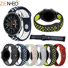 22 мм ремешок для часов Силиконовый браслет для samsung Galaxy Watch 46 мм ремешок для часов для samsung gear S3 классический Frontier ремешки для часов